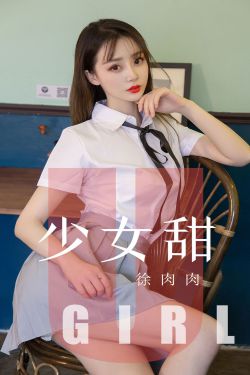 美容室.特除服务9